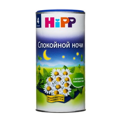 Hipp Чай Липовый цвет с мелиссой (200гр)