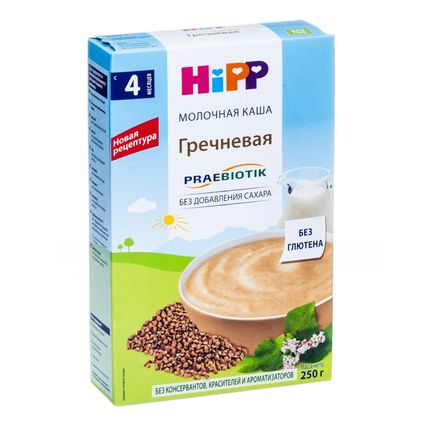 Hipp Каша молочная гречневая (250гр)