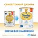 Similac Gold 4 Молочная смесь , 18+ мес., ж/б, 800гр