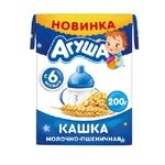 Кашка Агуша Засыпай-ка молочная Пшениная 0.2л с 6 месяцев