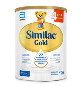 Similac Gold 4 Молочная смесь , 18+ мес., ж/б, 800гр