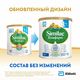 Сухая молочная смесь Similac Комфорт 1, 375гр