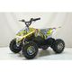 Квадроцикл Киберквад  ATV-2E 36V1000W