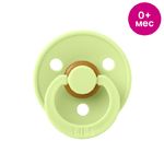 BIBS Colour Matcha, 0+ мес. 100323