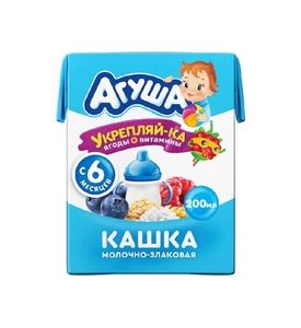 Кашка Агуша Укрепляй-ка молочная Злаки-черника-малина- яблоко 0.2л с 6 месяцев