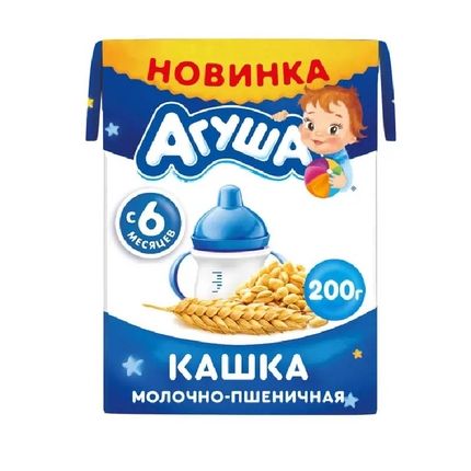 Кашка Агуша Засыпай-ка молочная Пшениная 0.2л с 6 месяцев