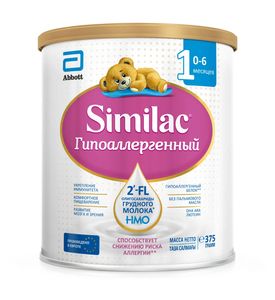 Смесь сухая Similac Гипоаллергенный 1, 375гр