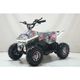 Квадроцикл Киберквад  ATV-2E 36V1000W