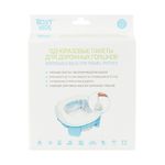 Roxy-kids Одноразовые сменные пакеты для дорожных горшков (20 шт./уп.) Roxy-kids Одноразовые сменные пакеты для дорожных горшков (20 шт./уп.)