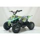 Квадроцикл Киберквад  ATV-2E 36V1000W