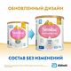 Смесь сухая Similac Антирефлюкс, 375гр