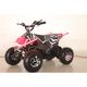 Квадроцикл Киберквад  ATV-2E 36V1000W