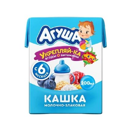 Кашка Агуша Укрепляй-ка молочная Злаки-черника-малина- яблоко 0.2л с 6 месяцев