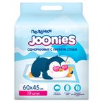 JOONIES Пеленки детские одноразовые Joonies 60х45, 10 шт.