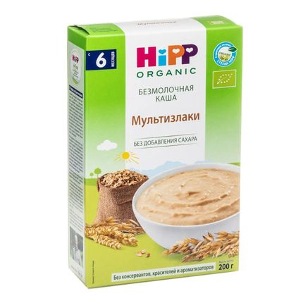 Hipp Каша зерновая мультизлаковая (200гр)