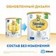 Сухая молочная смесь Similac Gold 2 с пребиотиками 400г