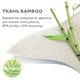 Fiorellino Наматрасник непромокаемый Bamboo mini waterproof 810х510 мм HH-Fm/81