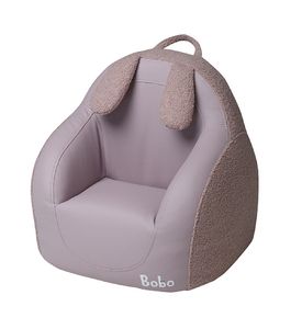 Фабрика Облаков  Детское интерьерное кресло Bobo Rosewood BRP-2