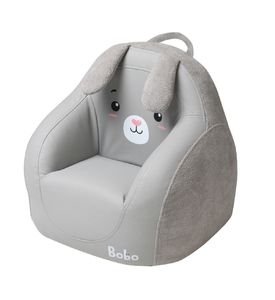 Фабрика Облаков  Детское интерьерное кресло Bobo Grey Smoke  BRG-1