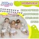 JOONIES Comfort Подгузники, размер S (4-8 кг), 64 шт.