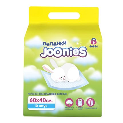 JOONIES Пеленки детские одноразовые Joonies 60х40, 10 шт.