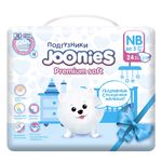 JOONIES Premium Soft Подгузники для новорожденных, размер NB (0-5 кг), 24 шт.