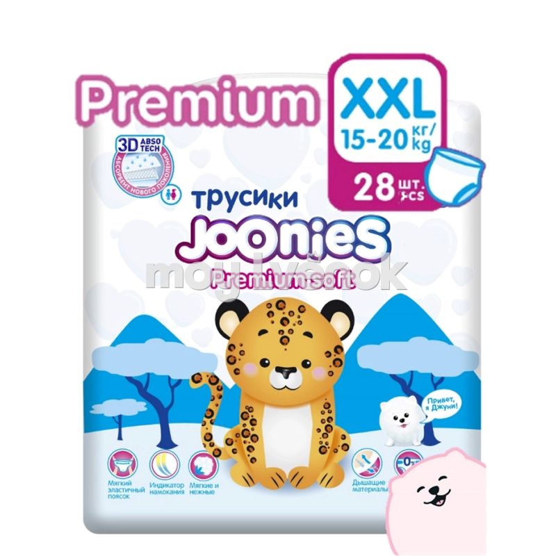 JOONIES Premium Soft Подгузники-трусики, размер XXL (15-20 кг), 28 шт.  купить в Симферополе, доставка по Крыму