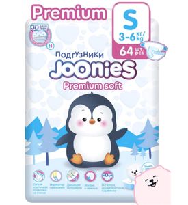 JOONIES Premium Soft Подгузники S 3-6кг 64шт