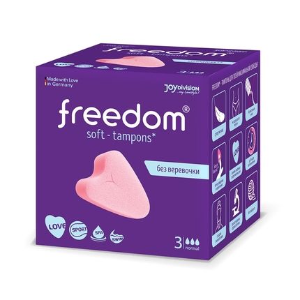 Тампоны женские гигиенические Freedom Normal 3 шт в упаковке