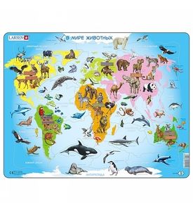 LARSEN A34 - Карта мира с животными A34
