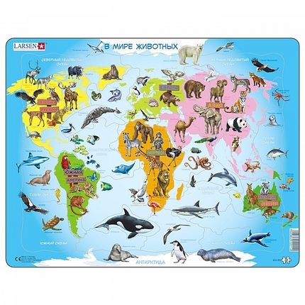 LARSEN A34 - Карта мира с животными A34