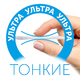 Подгузники LOVULAR Солнечная серия L 8-15кг, 42 шт/уп