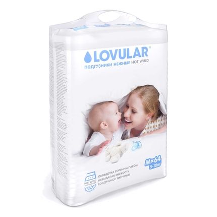 Детские подгузники LOVULAR HOT WIND  M 5-10 кг, 64 шт/уп