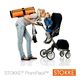 Сумка для переноски коляски Stokke PramPack Transport Bag 191400