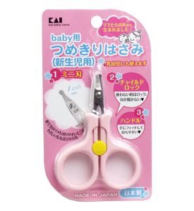 KAI Ножницы для ногтей новорожденных (розовые)