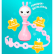 Ремешок для игрушки Alilo, розовый