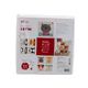 Коробка для хранения Abumba Home Животные, 32,5x32,5x32,5 см, Котик. ABU-HB-3208