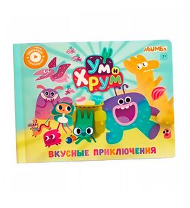 Интерактивная книга Abumba Fingerbook® «Ум и Хрум». Арт. ABU-FING-08