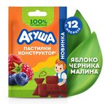 Агуша Фруктовые кусочки Пастила Черника-Малина-Яблоко 12г.