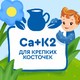 Агуша Творог Ежевика-Малина 100г Агуша Творог Ежевика-Малина 100г