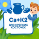 Агуша Творог Классический 50гр. Агуша Творог Классический 50гр.