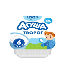 Агуша Творог Классический 50гр.