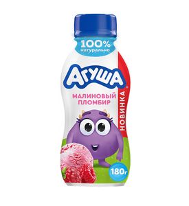 Йогурт Агуша 2,7% бут 180г Малина-Пломбир