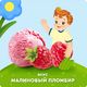 Йогурт Агуша 2,7% бут 180г Малина-Пломбир