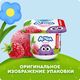 Агуша творог Малиновый пломбир 100гр