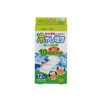 KIYOU-JOCHUGIKU Охлаждающие гелевые пластыри, детские (без аромата), пачка 12 шт