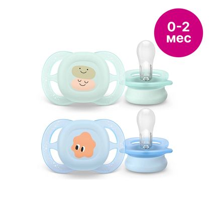 SCF075/04 Avent Пустышка ultra start зелен/голуб с рис 0-2мес 2шт SCF075/04 Avent Пустышка ultra start зелен/голуб с рис 0-2мес 2шт