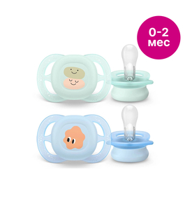 SCF075/04 Avent Пустышка ultra start зелен/голуб с рис 0-2мес 2шт SCF075/04 Avent Пустышка ultra start зелен/голуб с рис 0-2мес 2шт