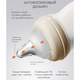 Babywell  Бутылочка из стекла с покрытием из силикона, нежный персик 160 мл. 27042