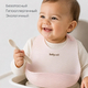 Babywell Сверхлегкий силиконовый нагрудник в защитном чехле, Светло Розовый Babywell Сверхлегкий силиконовый нагрудник в защитном чехле, Светло Розовый